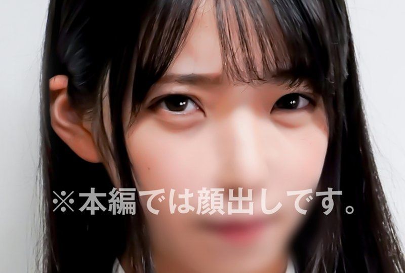 大學生(就職内定)R(22) 債務者 17